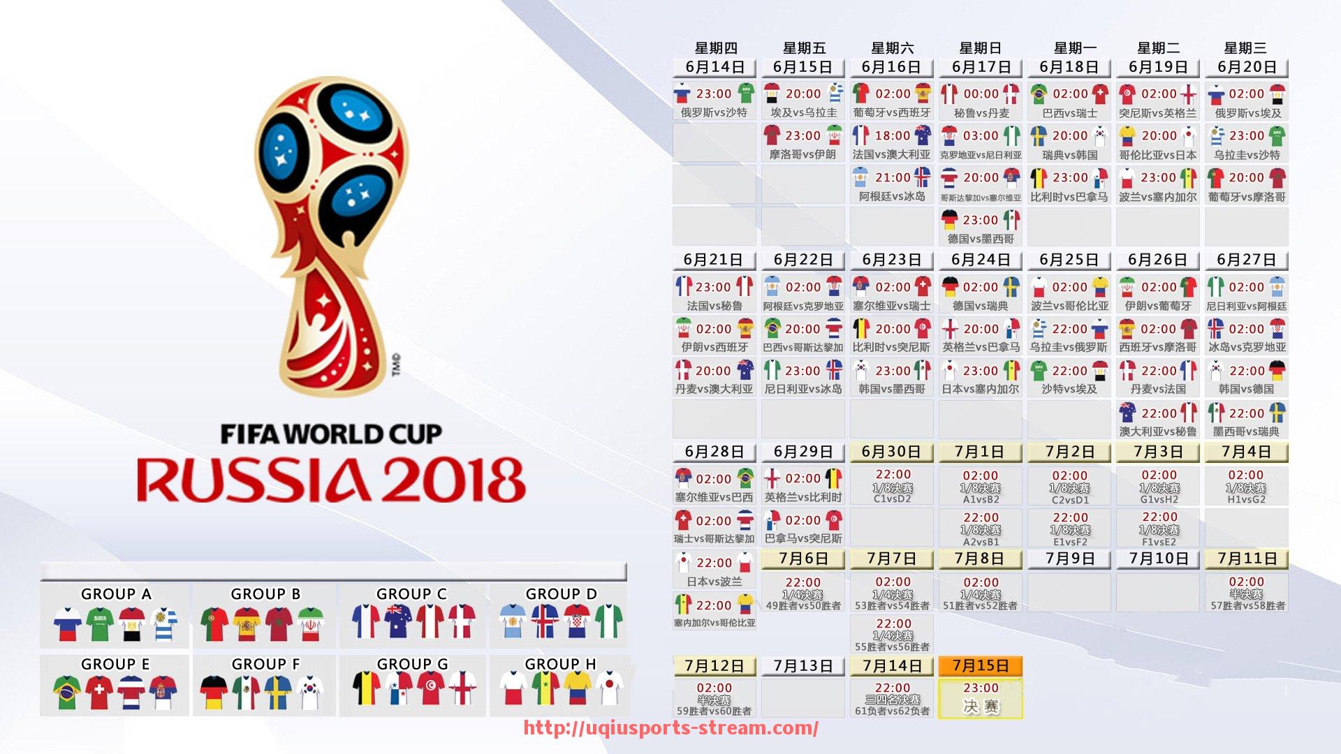 U球体育直播-法甲比赛风格分析报告：攻守平衡与控球率主导力对比